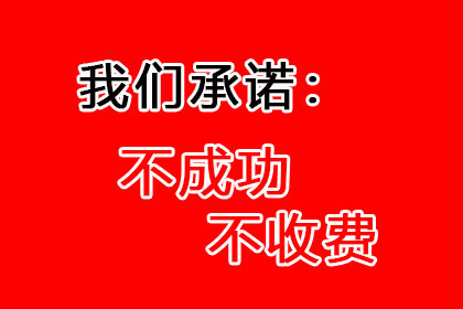 微信聊天记录可作为证据起诉欠款吗？